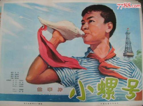 做个精仿台湾国立台南大学文凭毕业证